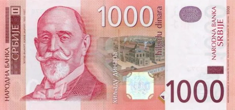 Zdjęcie Jaka waluta jest w Serbii: wszystko o dinarze serbskim i jego kursie