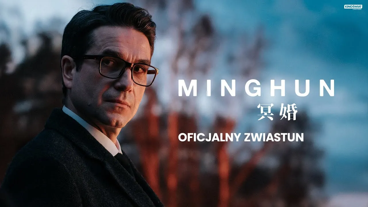 Zdjęcie Minghun 1: Spojrzenie krytyczne na żałobę i tradycję w filmie