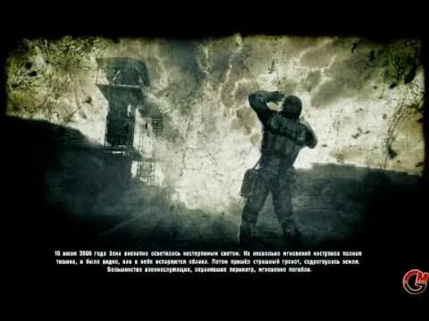 Zdjęcie Spolszczenie do S.T.A.L.K.E.R.: Zew Prypeci – jak uniknąć błędów i pobrać tłumaczenie