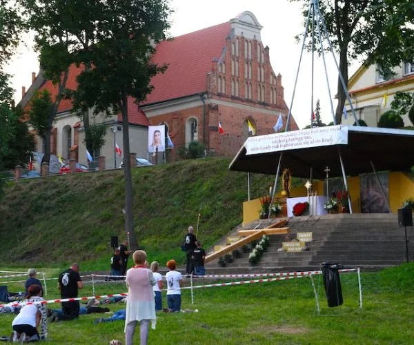Zdjęcie Sanktuarium Sierpc: Historia, znaczenie i praktyczne informacje dla pielgrzymów
