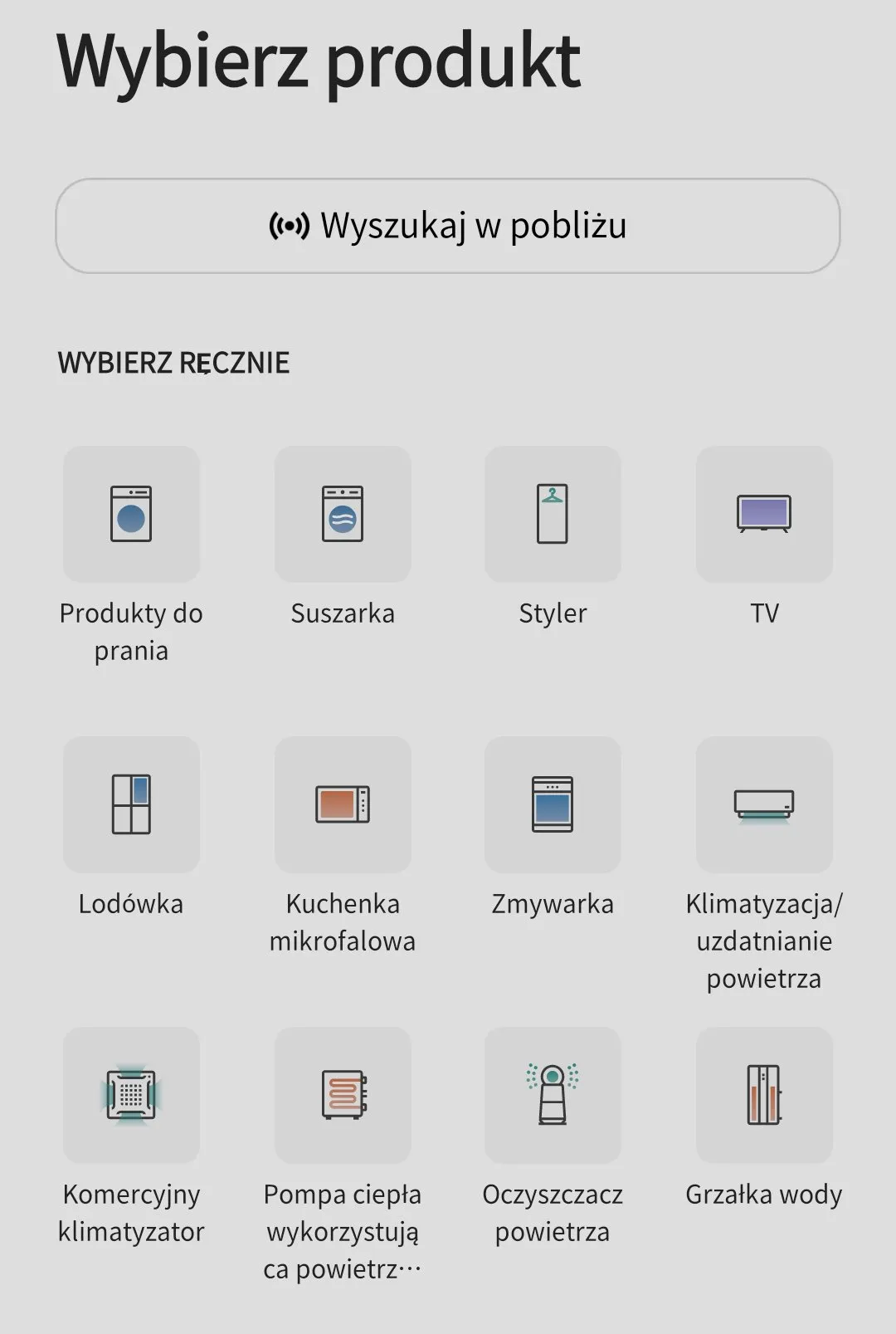 Zdjęcie Jak podłączyć lodówkę LG z WiFi i cieszyć się smart funkcjami