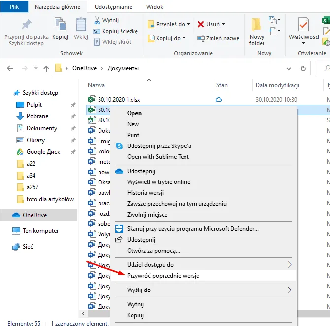 Zdjęcie Jak łatwo przywrócić poprzednią wersję pliku Excel: 5 sprawdzonych metod