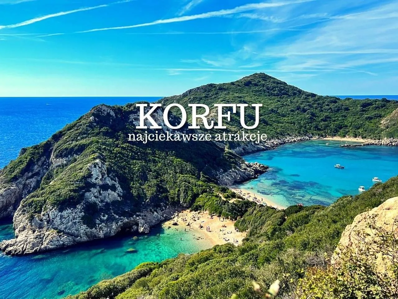 Zdjęcie Korfu samochodem: 5 najlepszych atrakcji i praktyczne porady