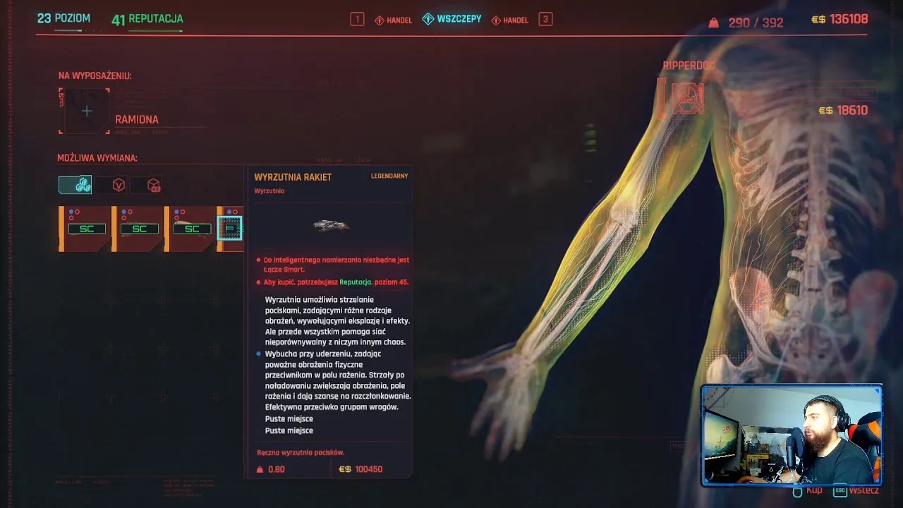 Zdjęcie Gdzie kupić Cyberpunk 2077 i zaoszczędzić na najlepszych ofertach
