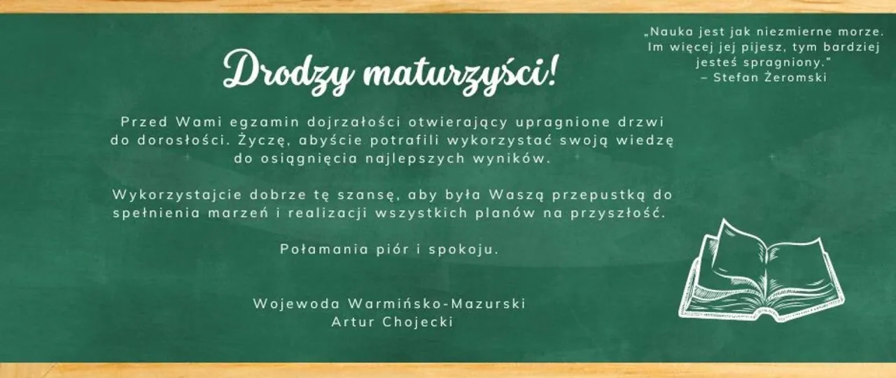 Zdjęcie Nauka jest jak niezmierne morze – odkryj jej nieskończoność i tajemnice