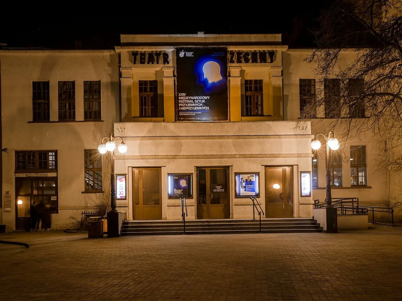 Zdjęcie Teatr Powszechny Łódź - historia, repertuar i nadchodzące wydarzenia