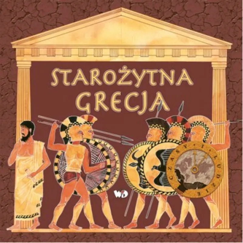 Zdjęcie Literatura starożytna: epoki, twórcy i wpływ na kulturę