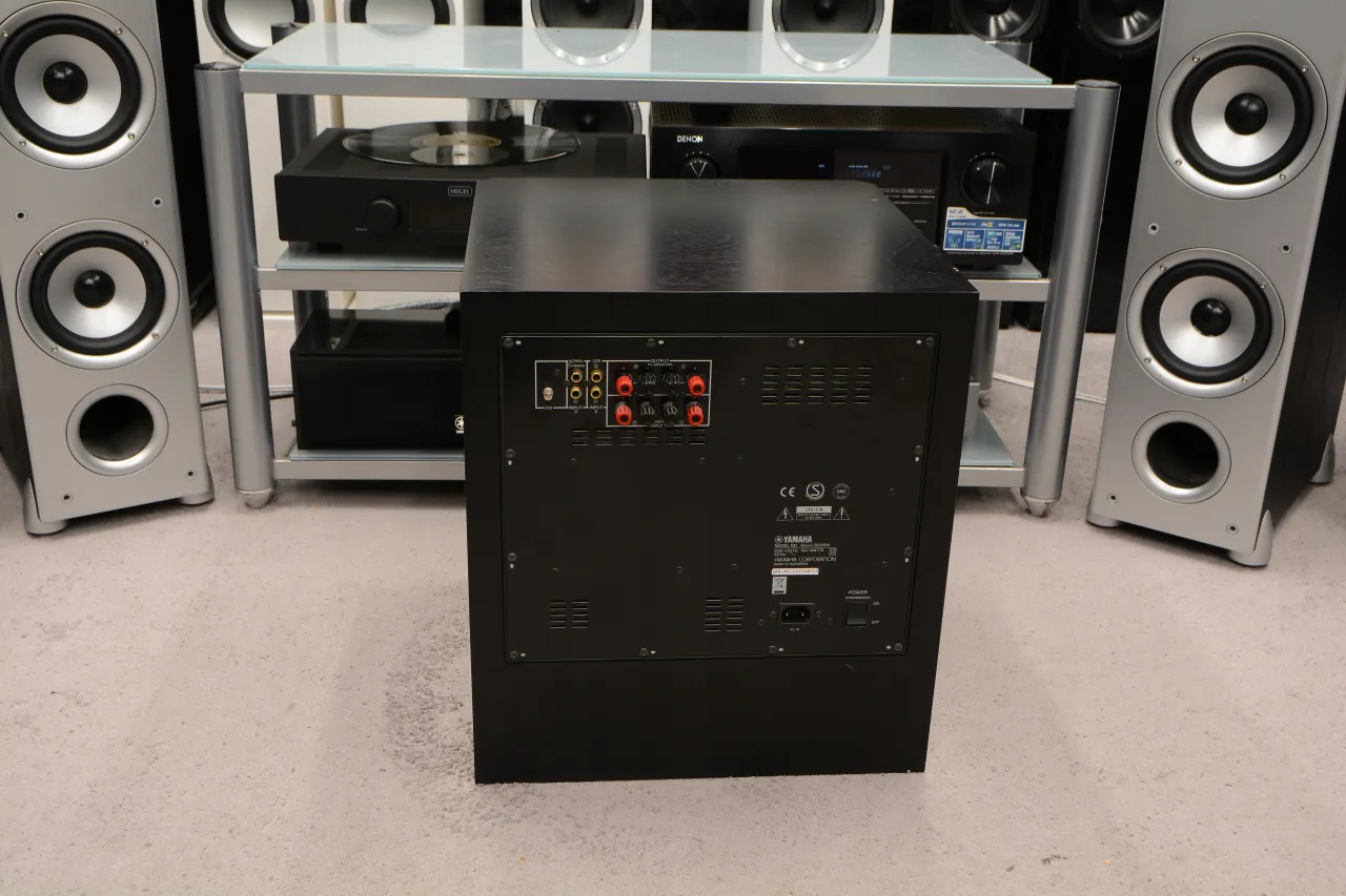 Zdjęcie Yamaha Subwoofer: Opinie użytkowników i najlepsze dostępne modele