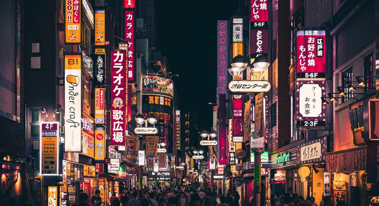 Zdjęcie Kiedy najlepiej jechać do Japonii, aby uniknąć tłumów i kosztów