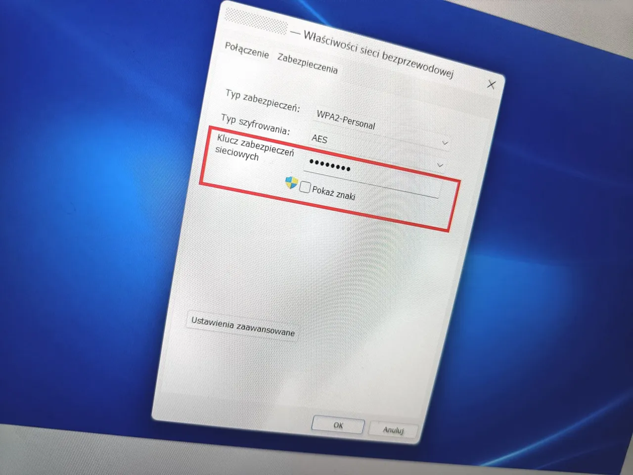 Zdjęcie Jak sprawdzić hasło do wifi w Windows 11 i odzyskać dostęp do sieci