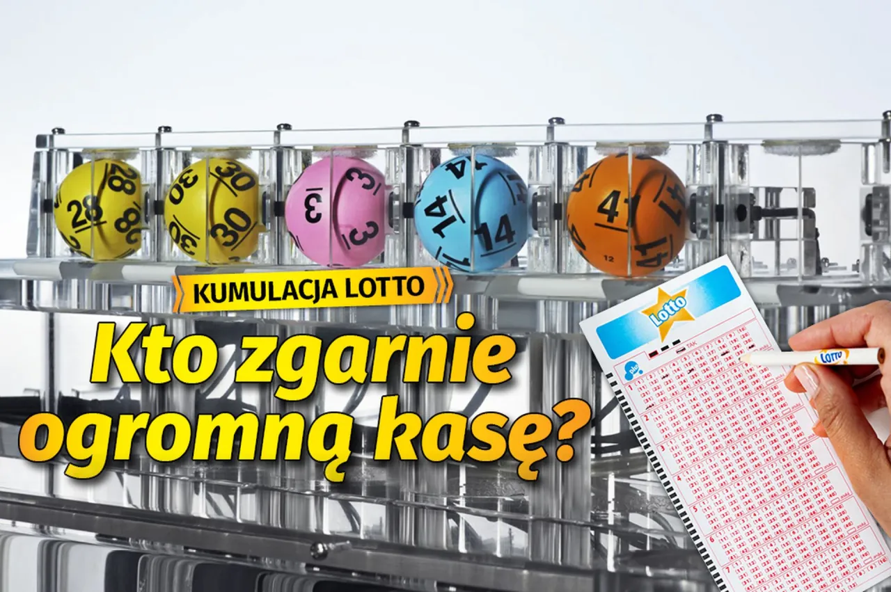 Zdjęcie Aktualna kumulacja w Lotto – ile możesz wygrać dzisiaj?