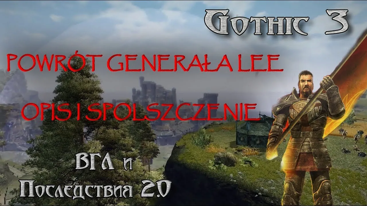 Zdjęcie Gothic 3 spolszczenie: Jak zainstalować polską wersję gry?