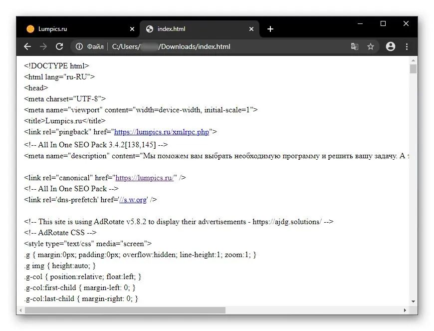 Zdjęcie Czym otworzyć plik HTML? Proste sposoby na szybkie otwarcie