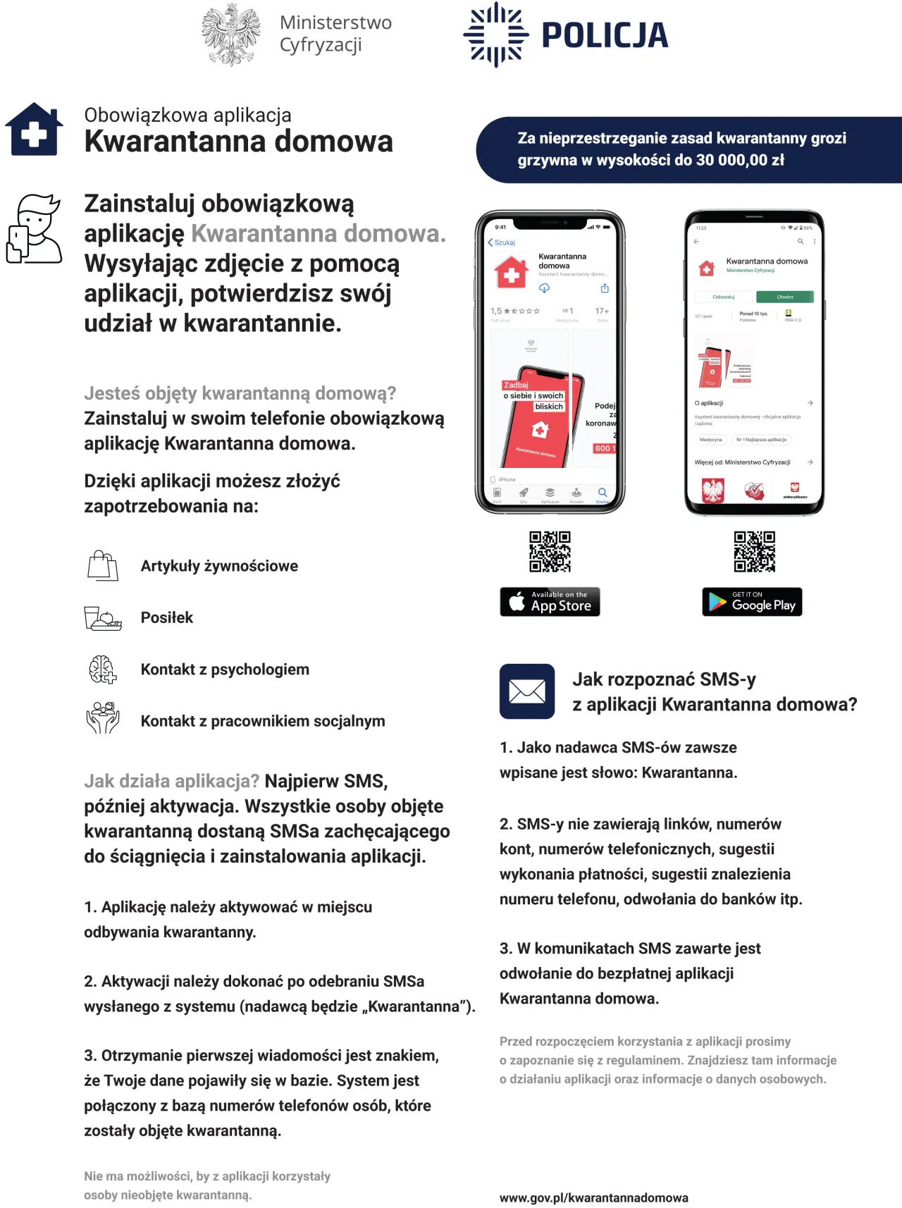 Zdjęcie Czy używanie aplikacji kwarantanna domowa jest obowiązkowe? Sprawdź konsekwencje.