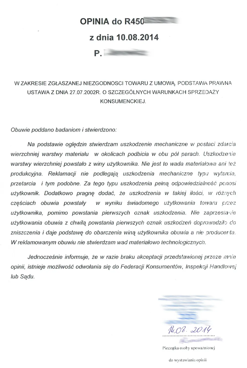 Zdjęcie Jak napisać odwołanie od reklamacji butów - skuteczny wzór i porady