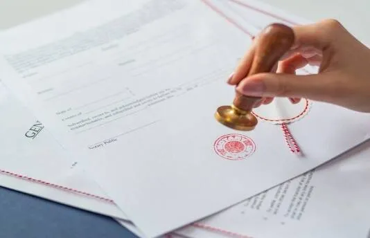 Zdjęcie Gdzie można uzyskać odpis aktu notarialnego i uniknąć problemów?
