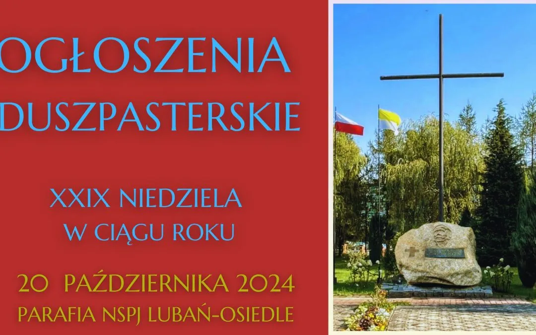 Zdjęcie Nuty Lulajże Jezuniu: Dostępne aranżacje
