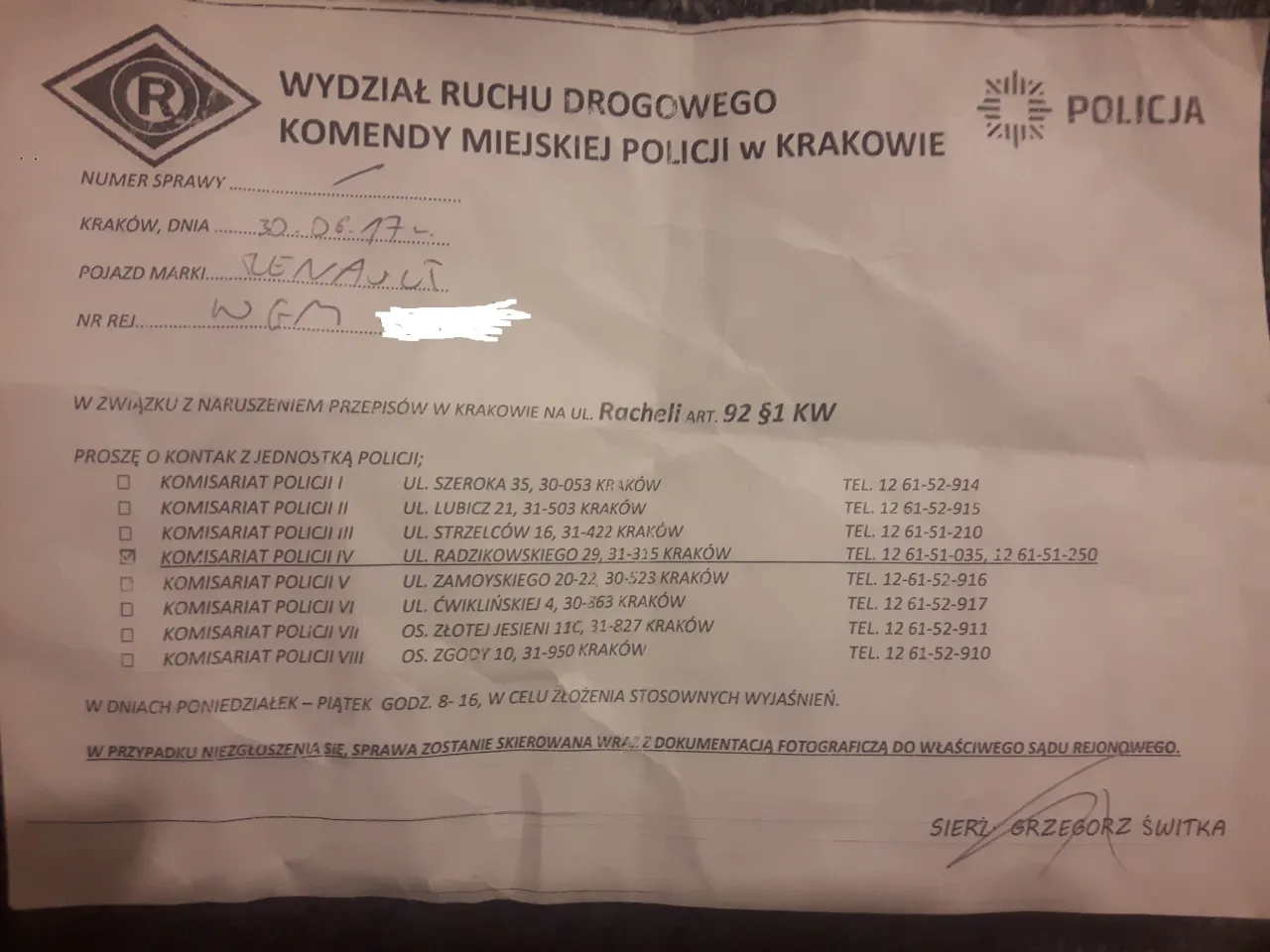 Zdjęcie Jak sprawdzić numer sprawy na policji: kompletna instrukcja postępowania