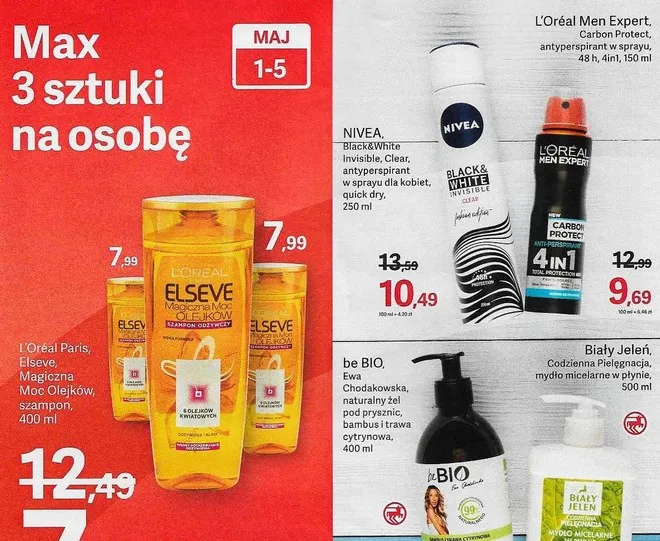 Zdjęcie Do kiedy sa promocje w Rossmanie? Nie przegap końca zniżek!