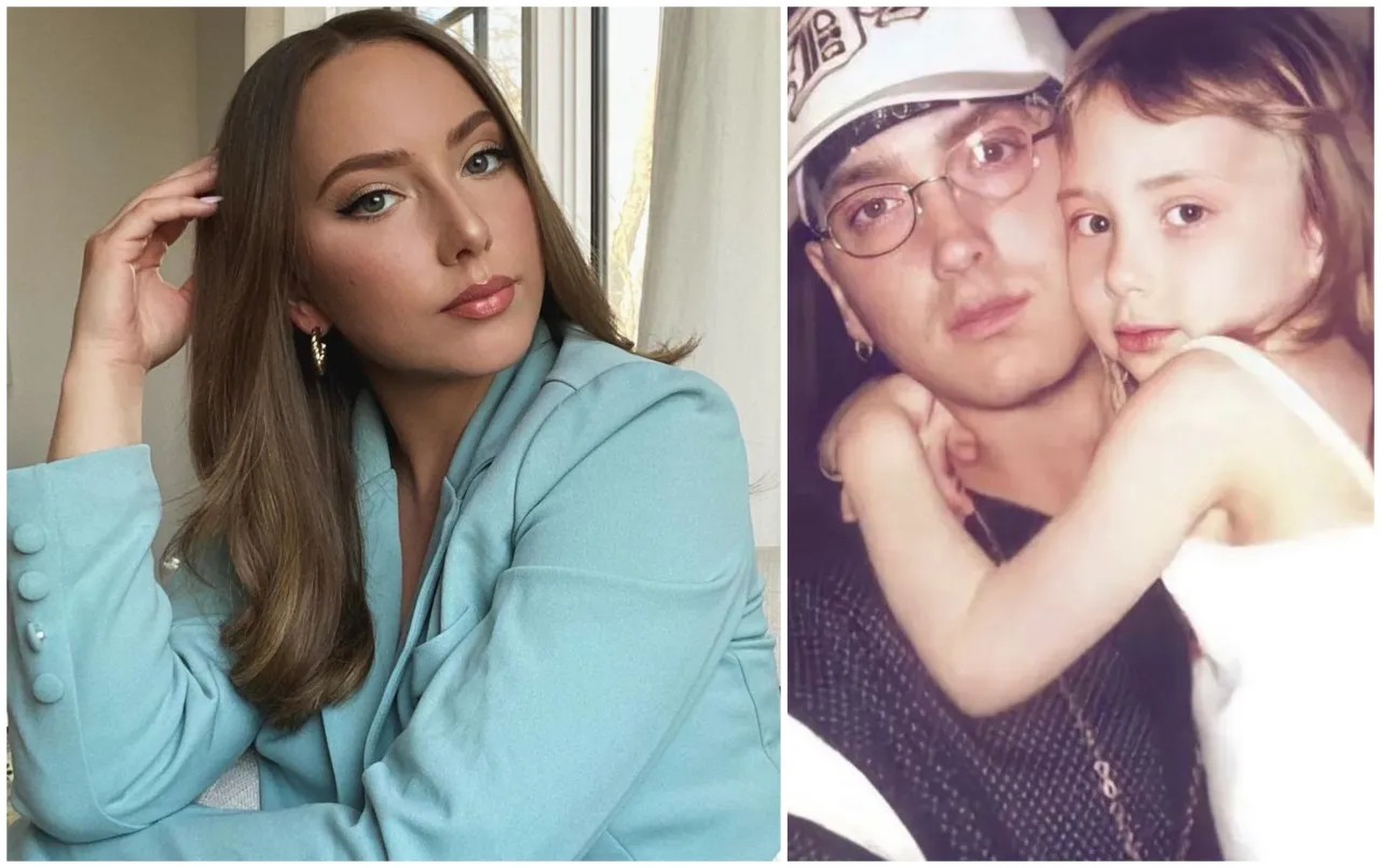 Zdjęcie Ile lat ma córka Eminema? Zaskakujące fakty o Hailie Jade Mathers