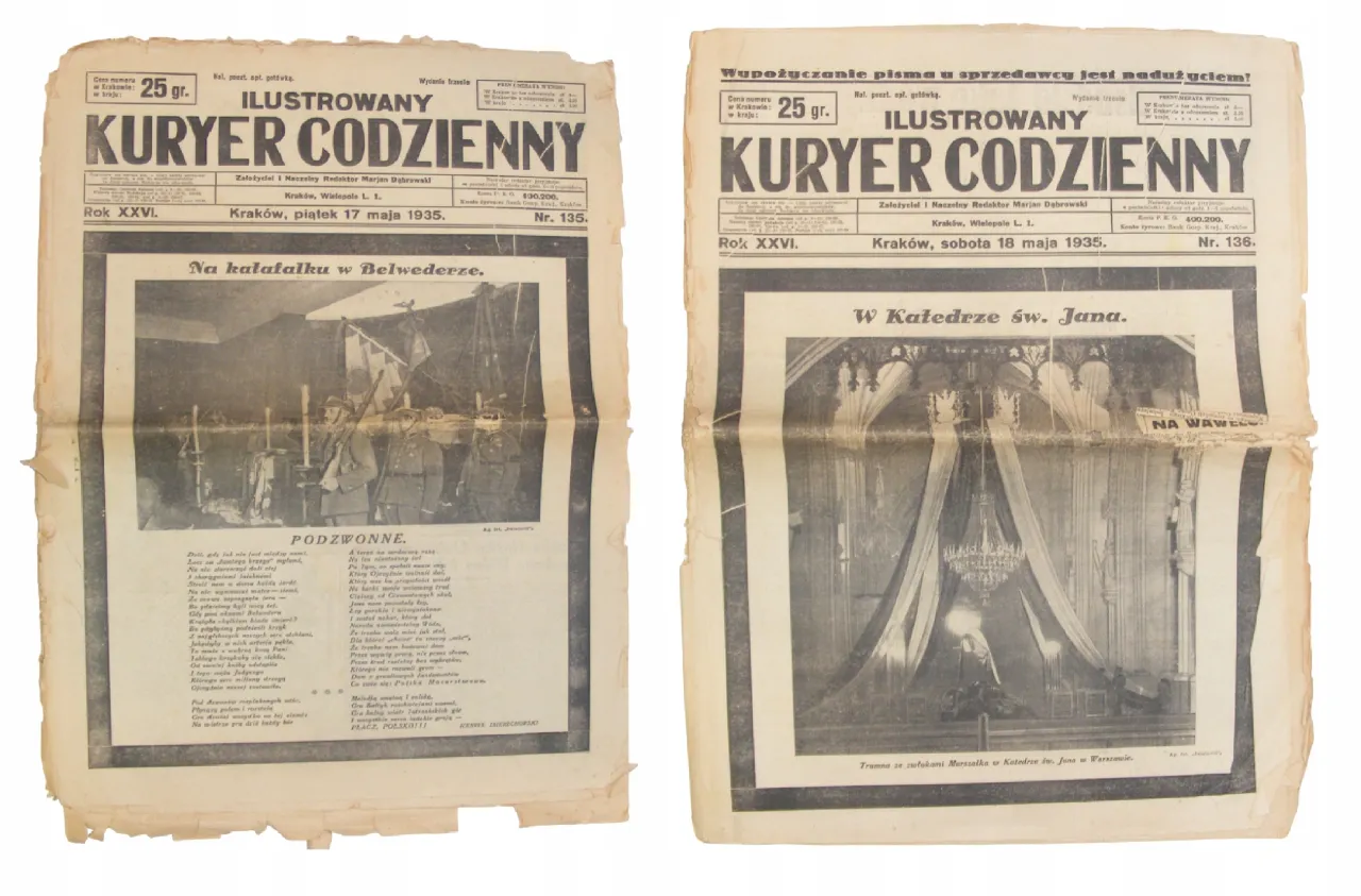 Zdjęcie Kurier codzienny: odkryj jego fascynującą historię i znaczenie w prasie