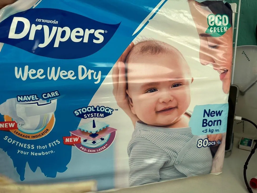 Zdjęcie Jak rozpoznać przód pieluchomajtek Pampers, aby uniknąć błędów?