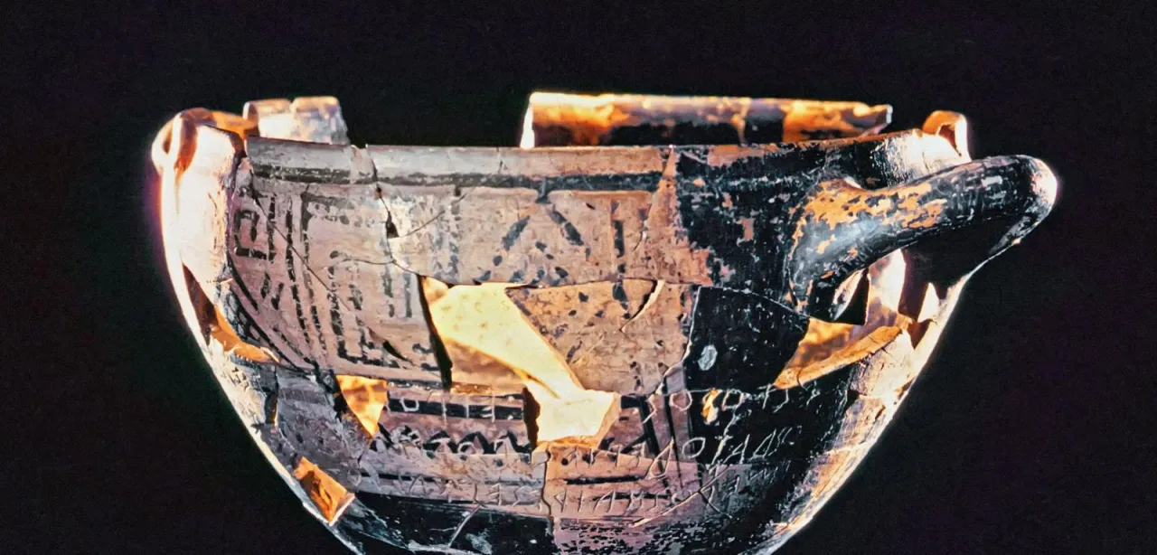 Zdjęcie Co to artefakt kultury? Zrozumienie ich znaczenia i rodzajów