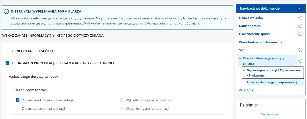 Zdjęcie Gdzie opłata za zmiany w KRS? Sprawdź, jak uniknąć problemów z płatnością