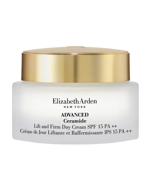 Zdjęcie Las mejores cremas antiarrugas de Elizabeth Arden que realmente funcionan