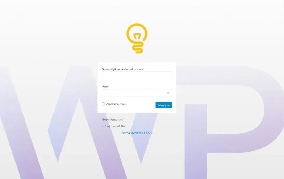 Zdjęcie Jak zalogować się do WordPress - proste kroki i rozwiązania problemów