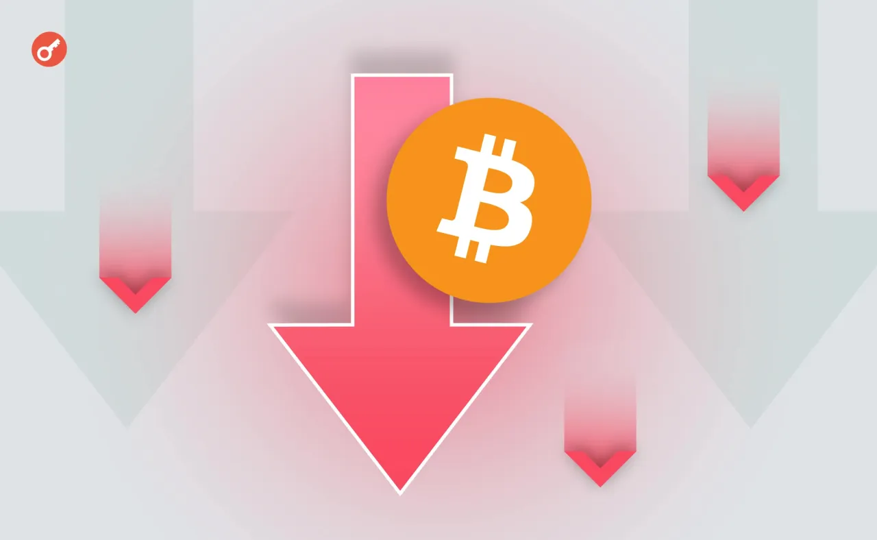 Zdjęcie Dlaczego kryptowaluty tanieją? Kluczowe przyczyny spadków cen i ich skutki