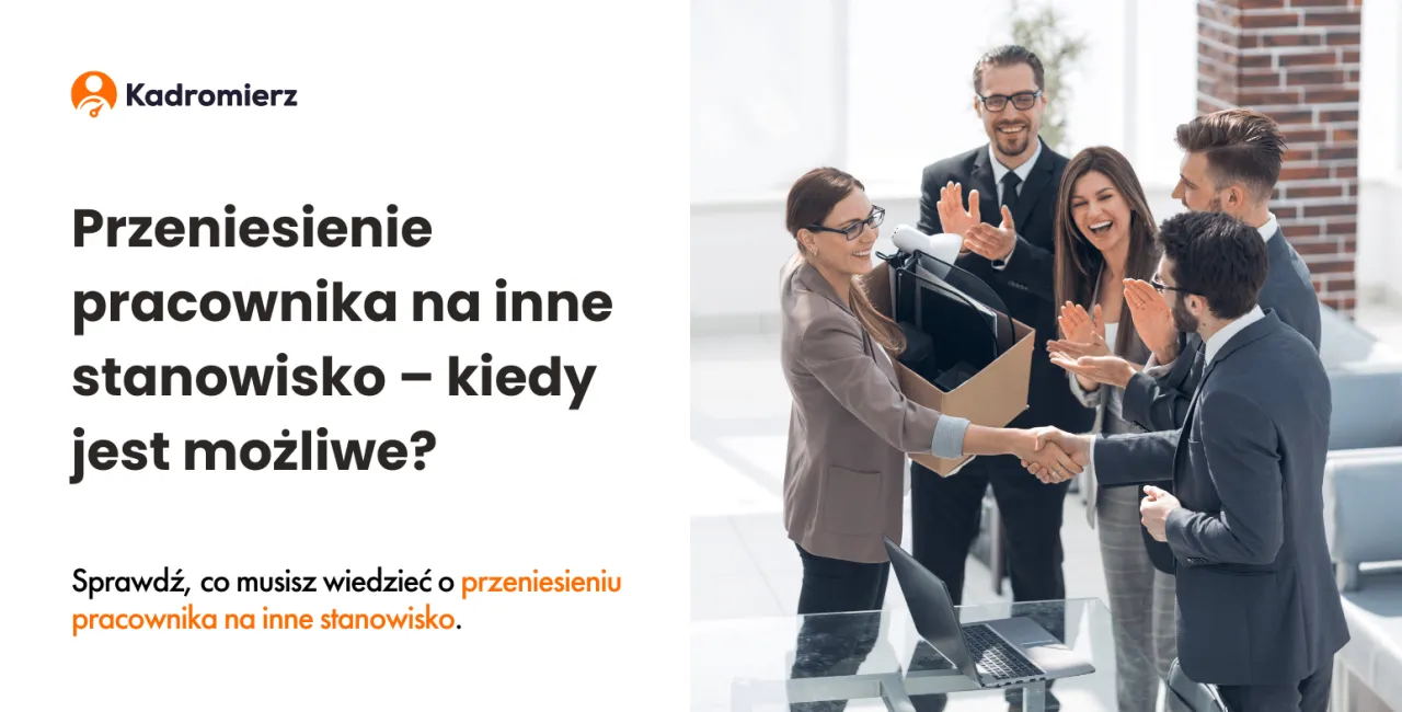 Zdjęcie Czy pracownik może odmówić zmiany stanowiska pracy i nie stracić praw?