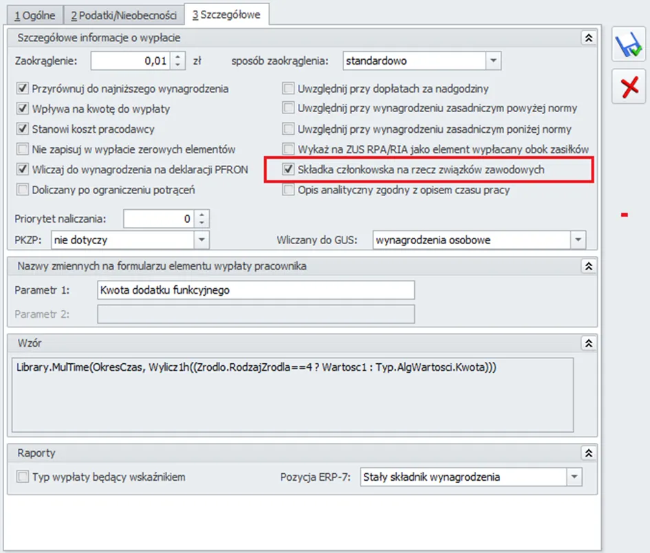 Zdjęcie Jak odliczyć ulgę na związki zawodowe i uniknąć błędów w PIT