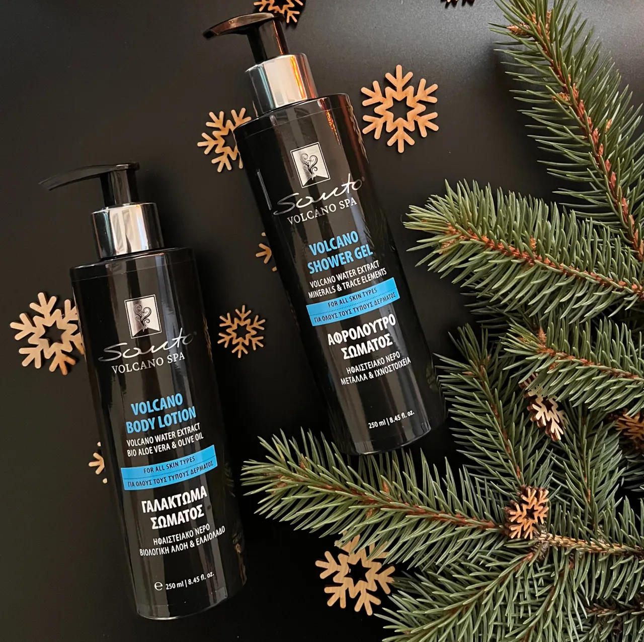 Zdjęcie Najlepsze kosmetyki spa: luksusowe produkty do pielęgnacji ciała