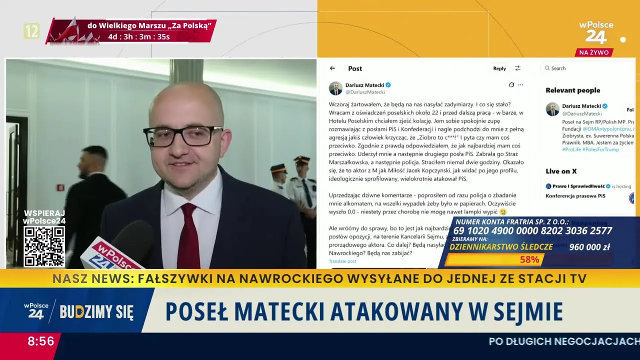 Zdjęcie Aktor na D – lista znanych aktorów i aktorek, których imiona zaczynają się na D