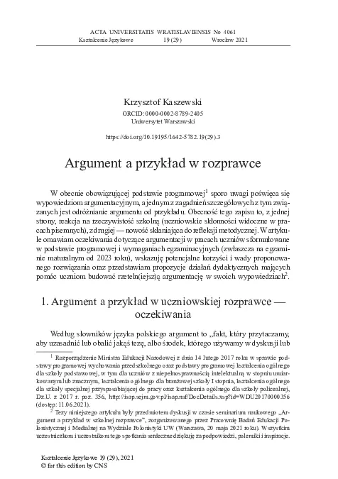 Zdjęcie Jak lać wodę na rozprawce i wzbogacić swoje argumenty