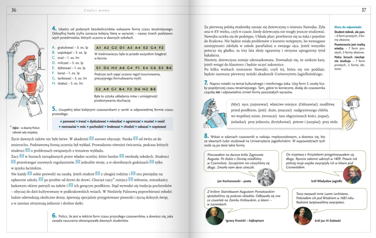 Zdjęcie Dawne zasady nauczania: jak studiowali dawni studenci?