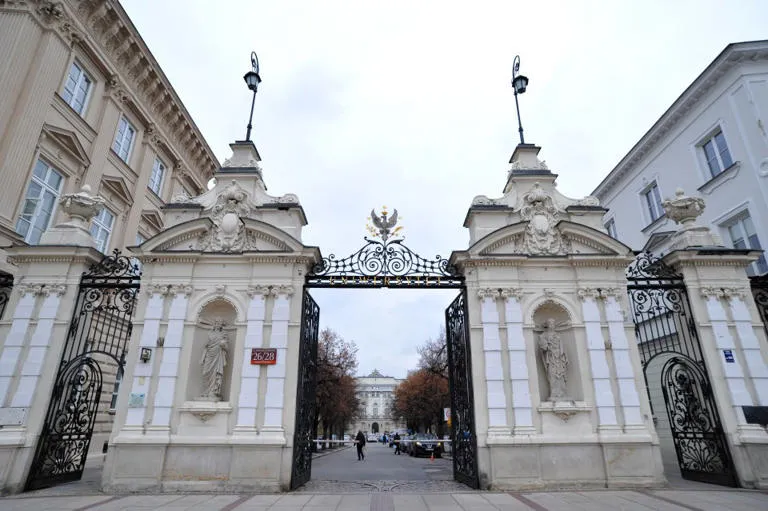 Zdjęcie Uniwersytet Warszawski kierunki – poznaj najlepsze programy studiów