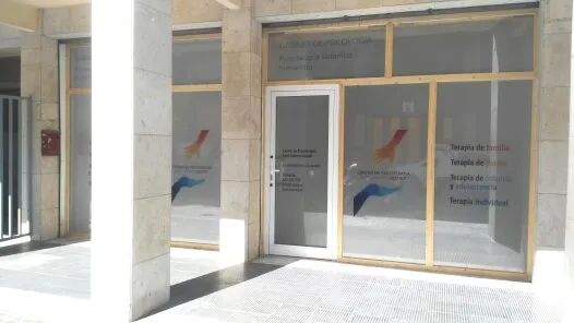 Zdjęcie Centro de psicoterapia Sant Andreu Gestalt para tu bienestar emocional