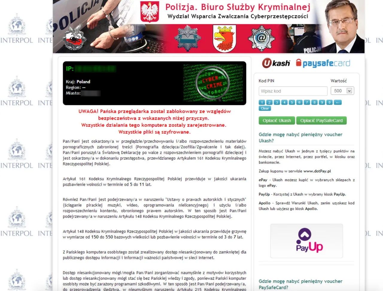 Zdjęcie Jak odblokować komputer zablokowany przez policję – czy to możliwe i jakie są konsekwencje?