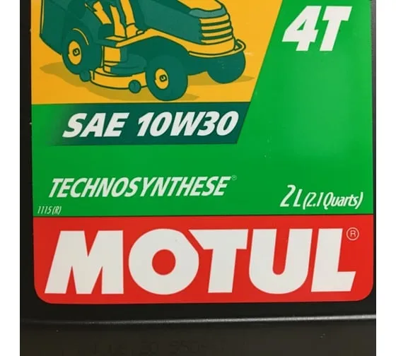 Zdjęcie Olej motul garden 4t 10w30 2l - idealny wybór do Twojej kosiarki