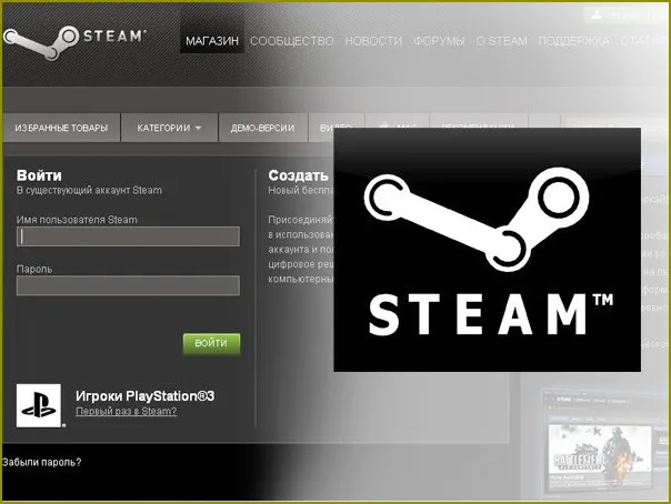 Zdjęcie Jak zrobić konto na Steam i uniknąć najczęstszych problemów