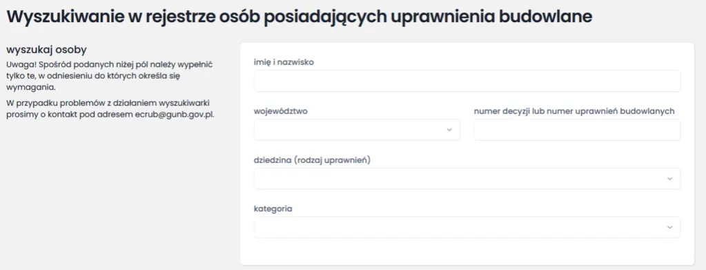 Zdjęcie Jak w prosty sposób zweryfikować numer uprawnień budowlanych w e-CRUB