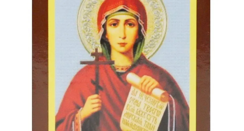 Zdjęcie Święci patroni imienia Natalia - historia i znaczenie postaci patronek