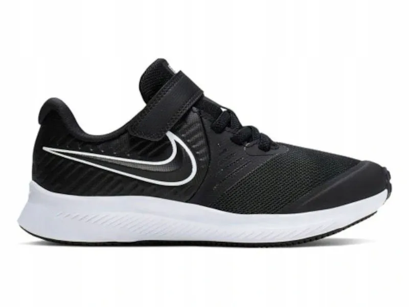 Zdjęcie Buty Nike rozmiar 28 dla dzieci – modele, ceny i opinie użytkowników
