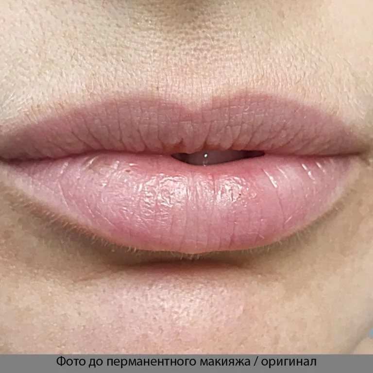 Zdjęcie Jak wyglądają usta po makijażu permanentnym? Efekty i pielęgnacja