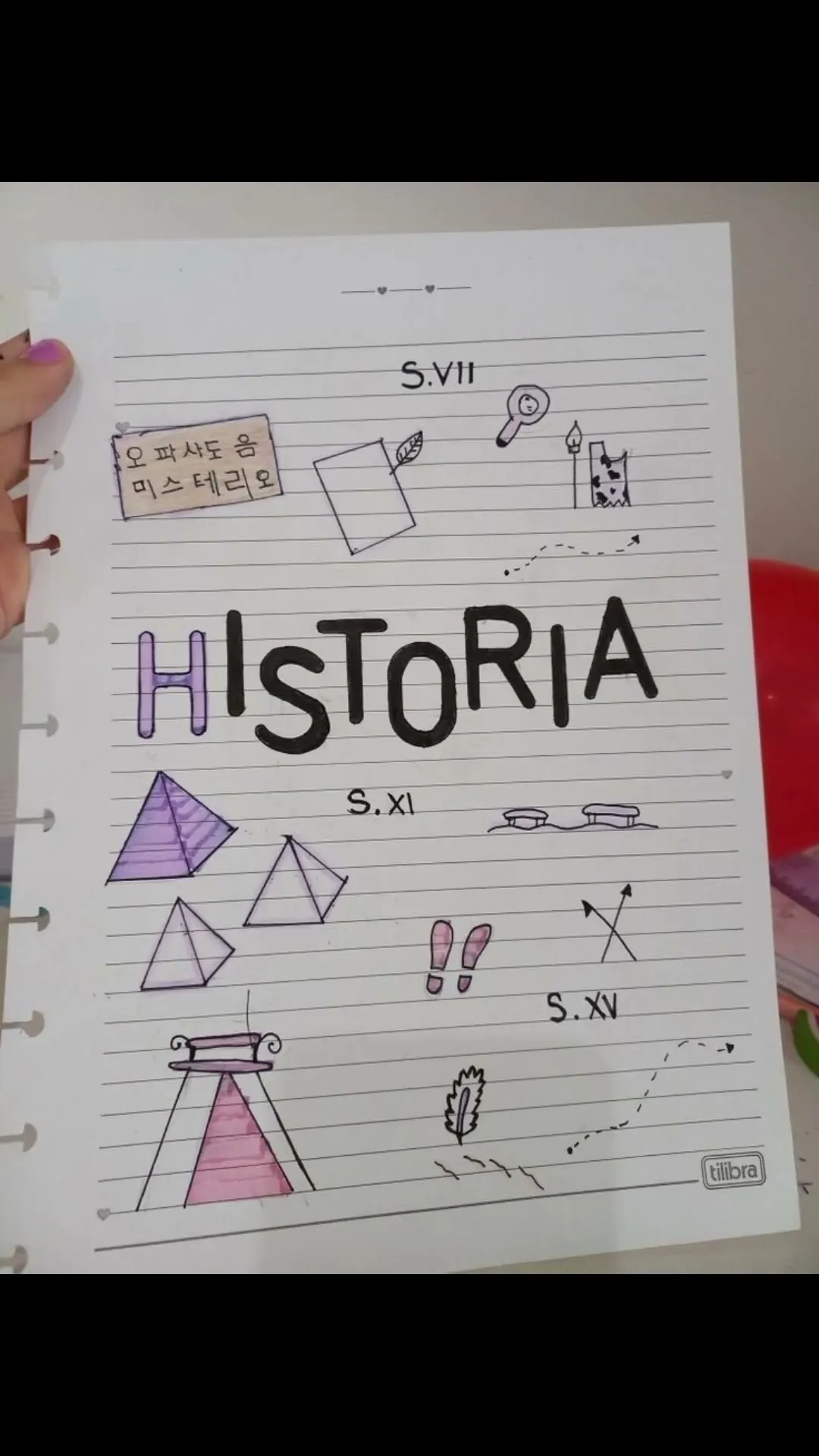 Zdjęcie Jak ozdobić pierwszą stronę zeszytu do historii - kreatywne pomysły i inspiracje