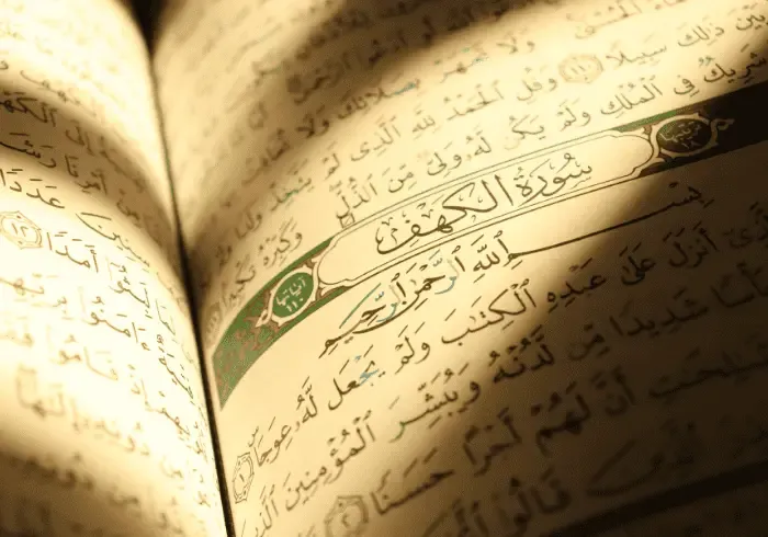 Zdjęcie Cywilizacja arabska: jej niezwykły wpływ na świat i kulturę