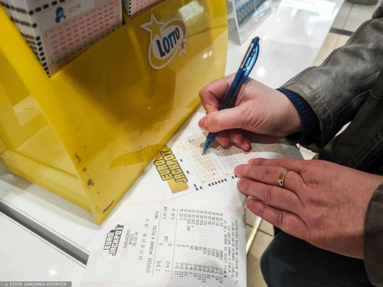 Zdjęcie Najwyższa wygrana w Eurojackpot – kwoty, daty i niespodzianki