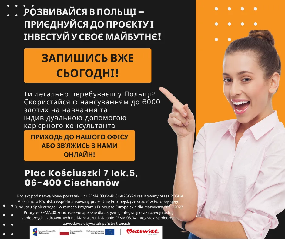 Zdjęcie Dowiedz się o co chodzi w projekcie Nowy Początek - kompleksowe wsparcie